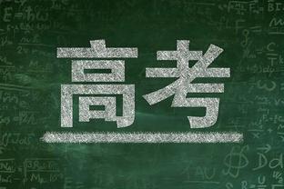 美媒：勇士VS爵士的比赛可能延期至1月22日 具体尚未确定